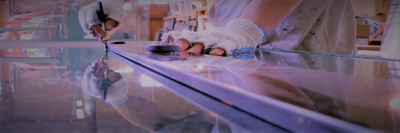 Slider, Glass Cutting Service in Carshalton, Carshalton Beeches, SM5